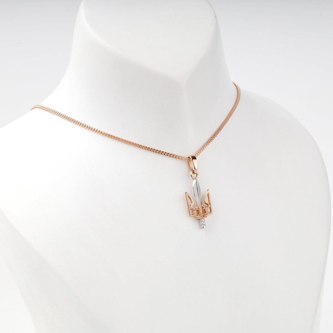Two-Tone Gold 14K (585) Ukrainian Trident and Sword Courage Pendant | Ukrainian Jewelry