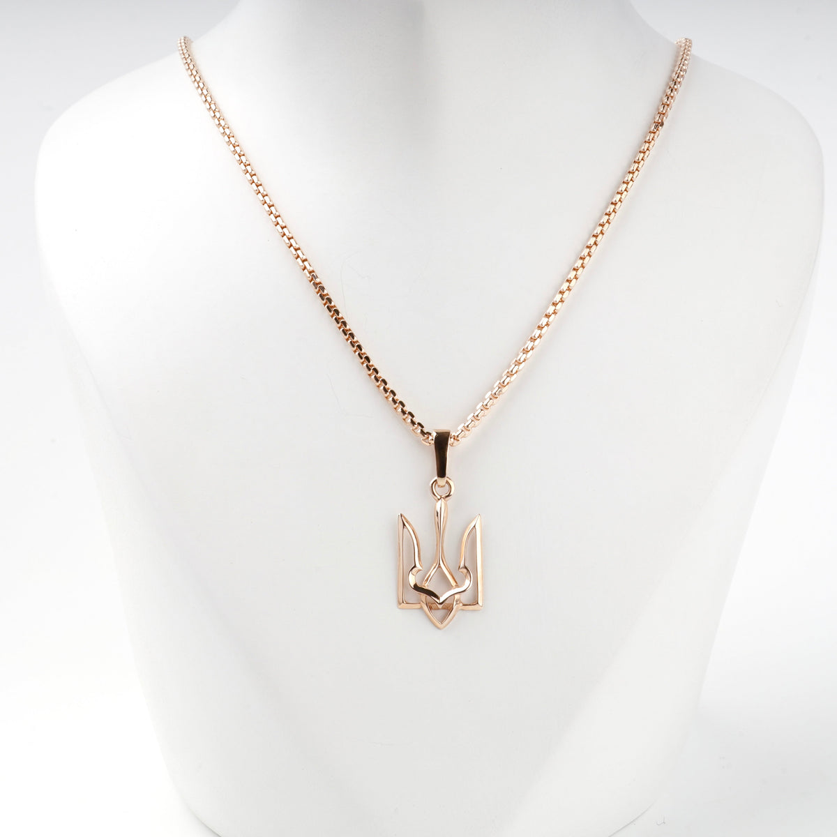 Rose Gold 14K (585) Ukrainian Trident Pendant | Ukrainian Jewelry