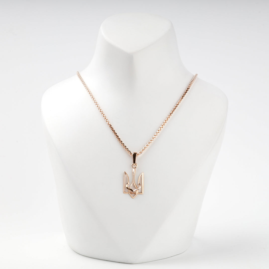 Rose Gold 14K (585) Ukrainian Trident Pendant | Ukrainian Jewelry