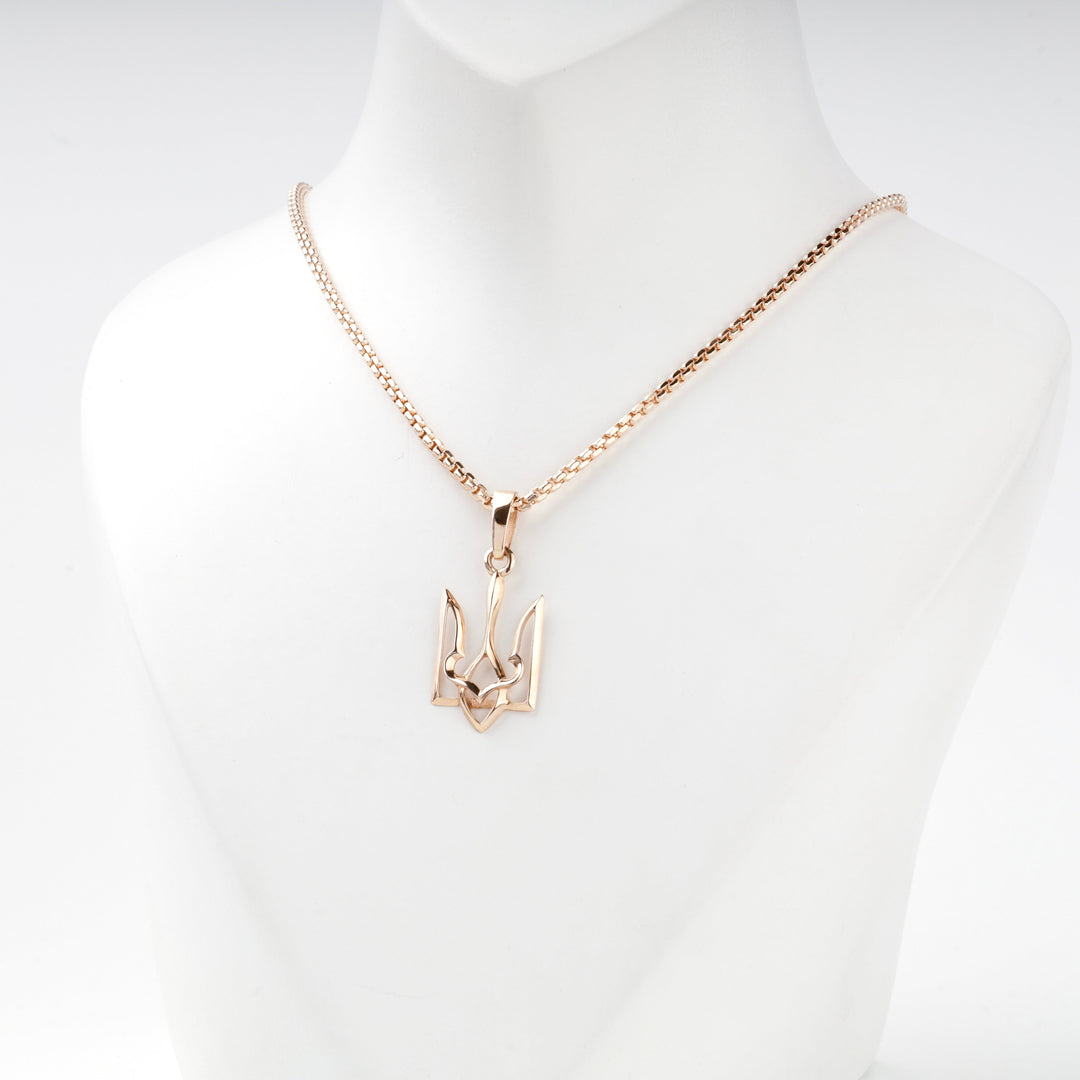 Rose Gold 14K (585) Ukrainian Trident Pendant | Ukrainian Jewelry