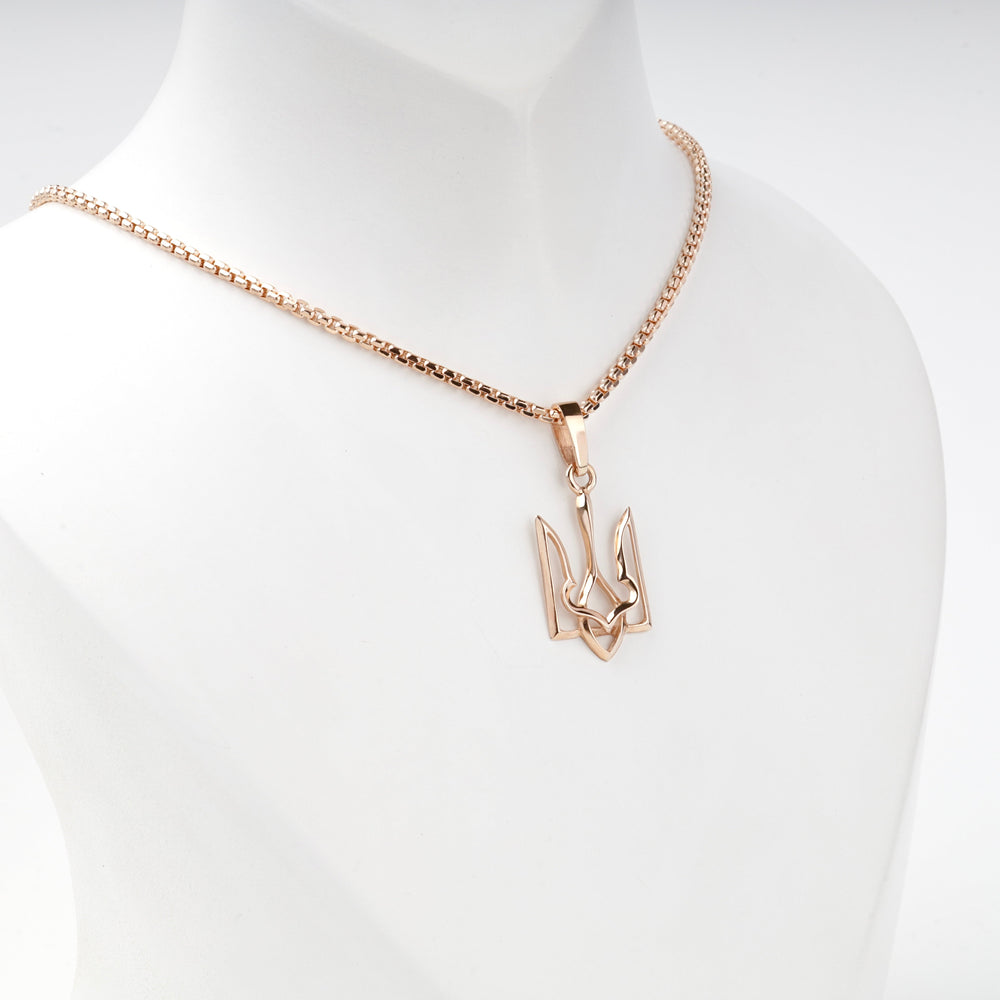 Rose Gold 14K (585) Ukrainian Trident Pendant | Ukrainian Jewelry