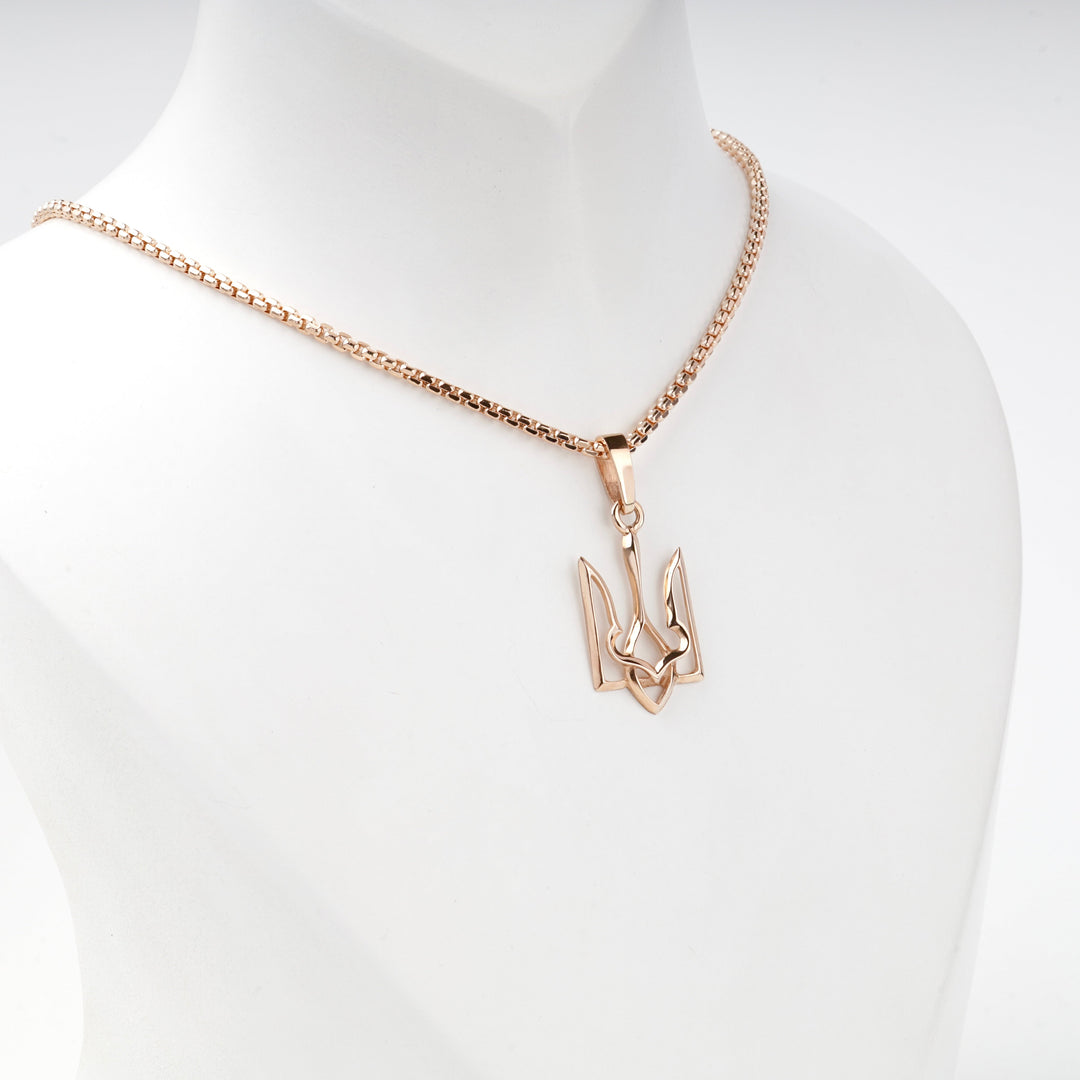 Rose Gold 14K (585) Ukrainian Trident Pendant | Ukrainian Jewelry