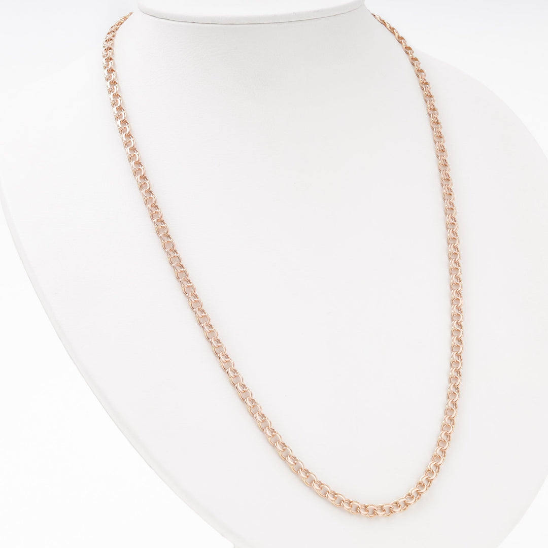 Rose Gold Bismarck Chain, 14K (585) | Ukrainian Jewelry