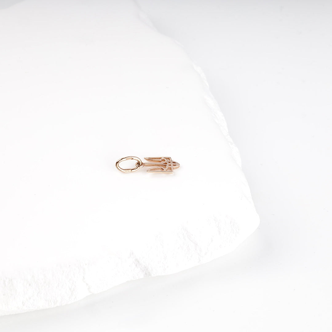 Small Rose Gold 585 Ukrainian Trident Pendant | Ukrainian Jewelry