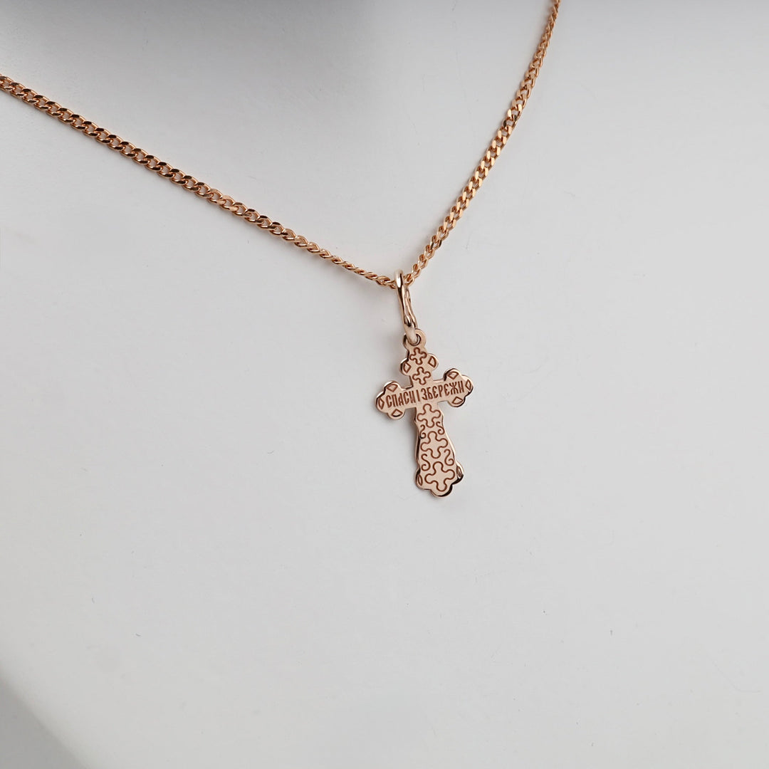 Two-Tone Gold 14K (585) Engraved Orthodox Crucifix Pendant | Ukrainian Jewelry