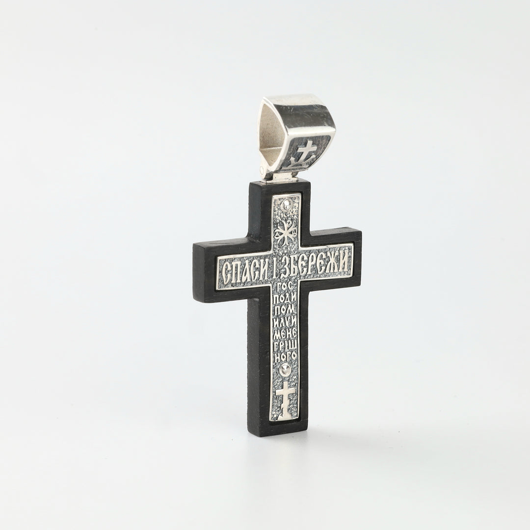 Orthodox ebony cross pendant with silver Christ relief