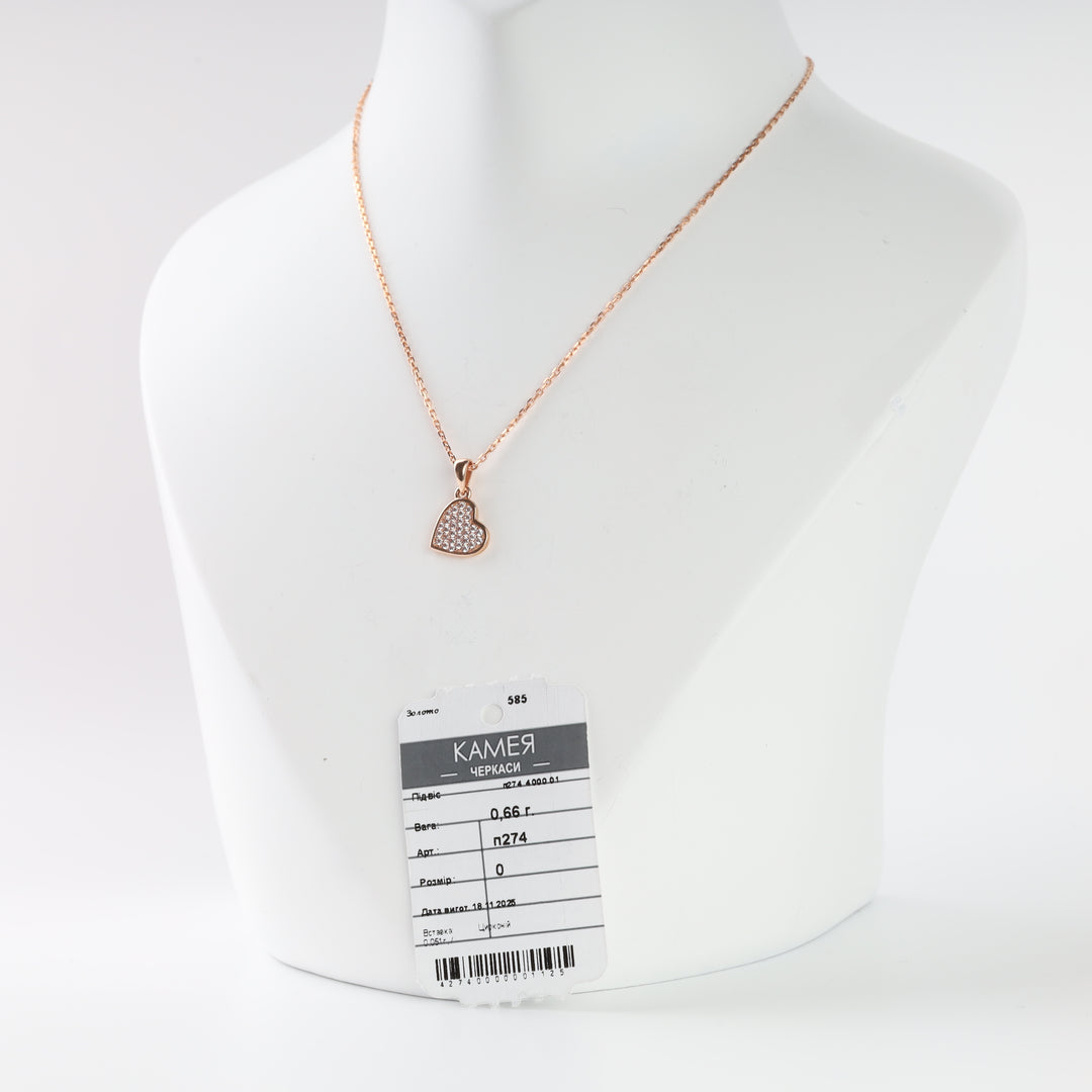 Rose gold heart pendant with product label, gold 585, weight 0.66 grams