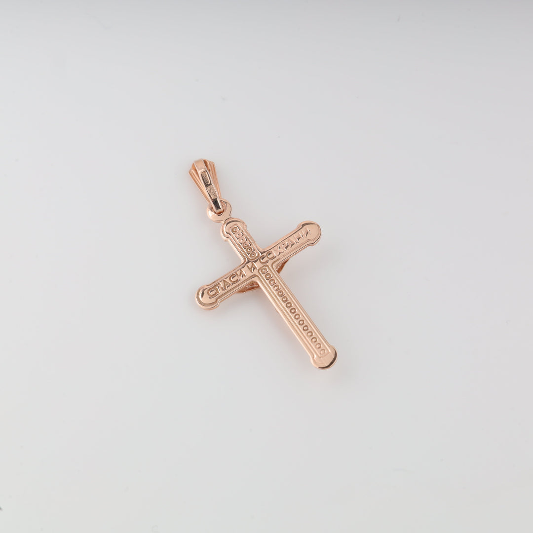 Rounded Two-Tone Cross 14K (585) Rose and White Gold | Ukrainian Jewelry