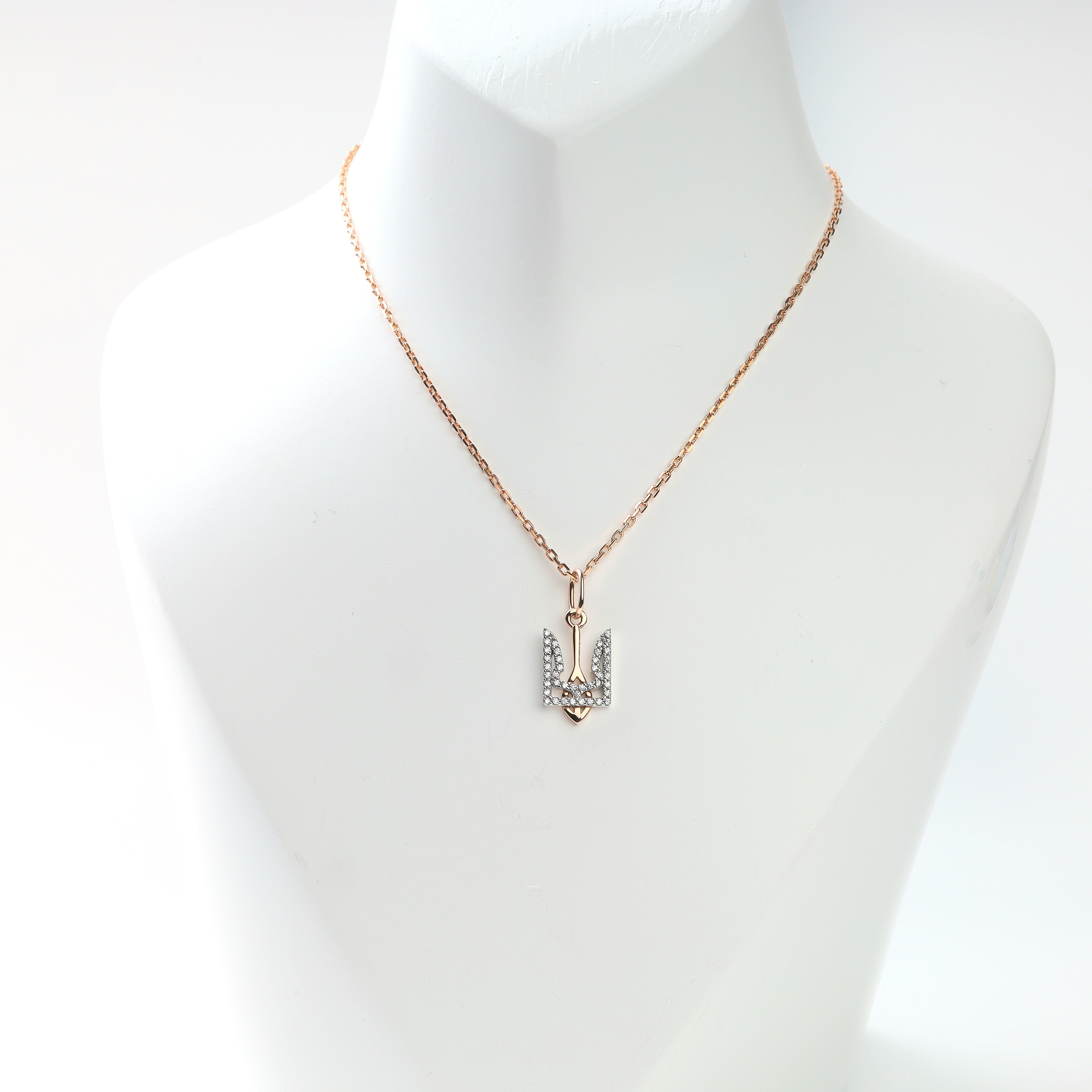 Ukrainian Patriotic Jewelry