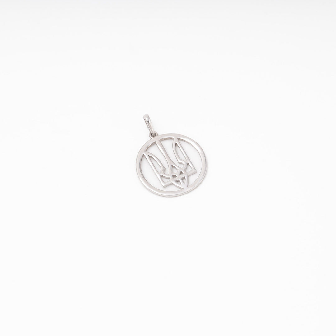Silver 925 Trident Pendant in Circle | Ukrainian Jewelry