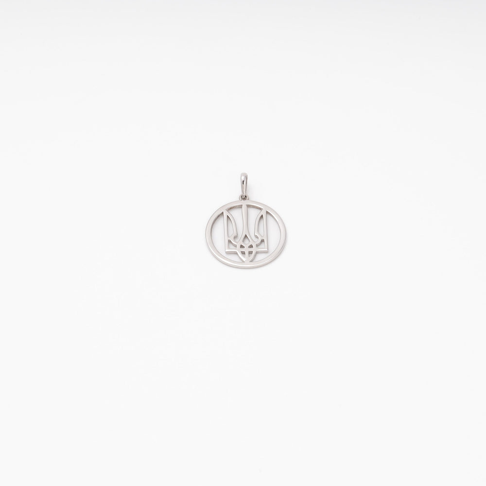 Silver 925 Trident Pendant in Circle | Ukrainian Jewelry