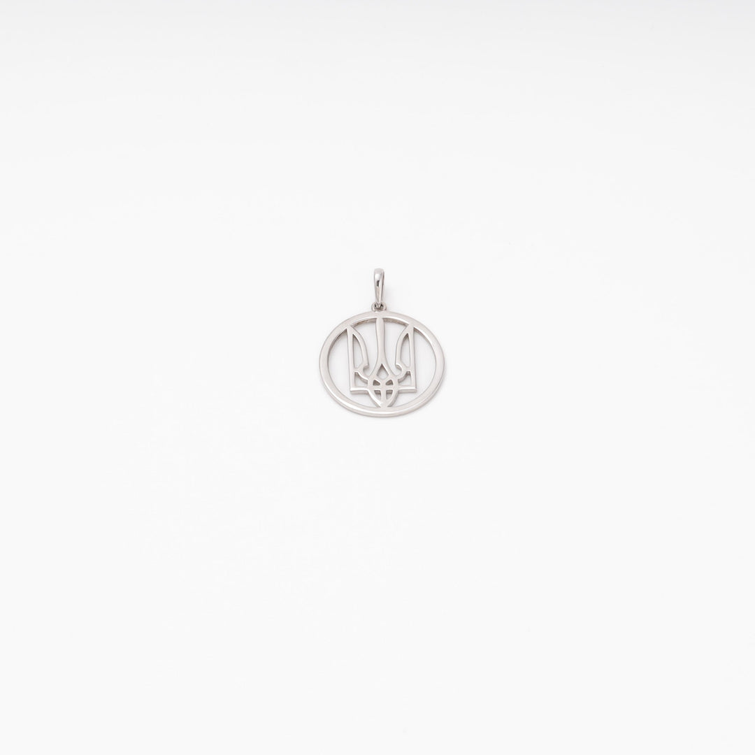 Silver 925 Trident Pendant in Circle | Ukrainian Jewelry