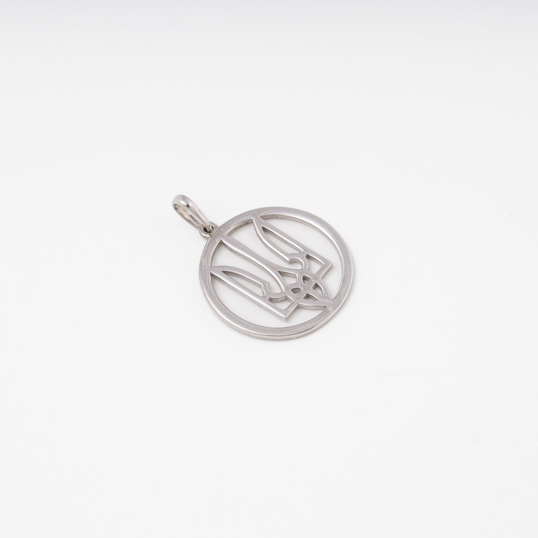 Silver 925 Trident Pendant in Circle | Ukrainian Jewelry