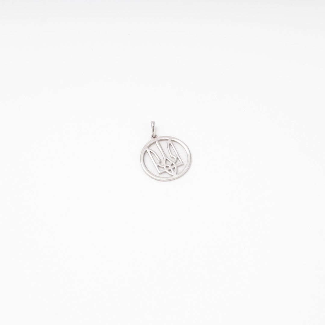 Silver 925 Trident Pendant in Circle | Ukrainian Jewelry