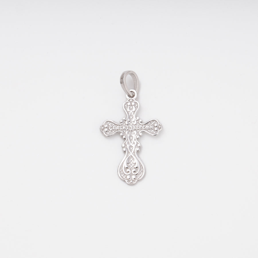 Orthodox Crucifix cross pendant worn on chain, Sterling Silver 925 — Ukrainian Jewelry