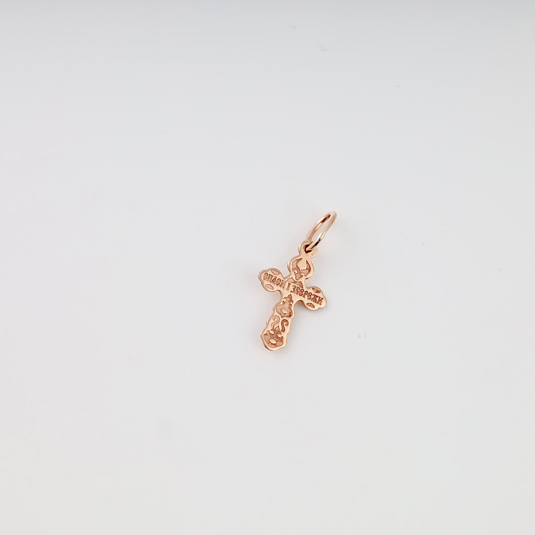 Rose gold cross pendant in 14k gold with engraved details, Ukrainian Jewelry, Christian necklace charm for women or men.