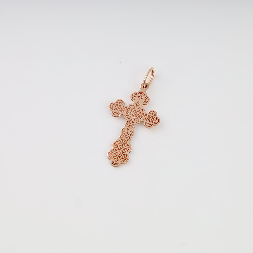 Rose gold 14k gold Orthodox cross pendant with engraved detail, Christian necklace charm, Ukrainian Jewelry for religious jewelry shoppers.