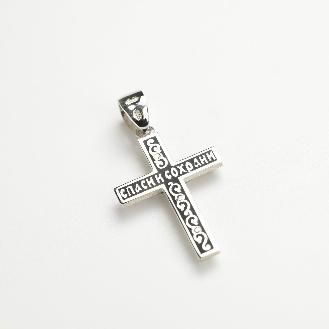 Cross - Ukrainian Jewelry