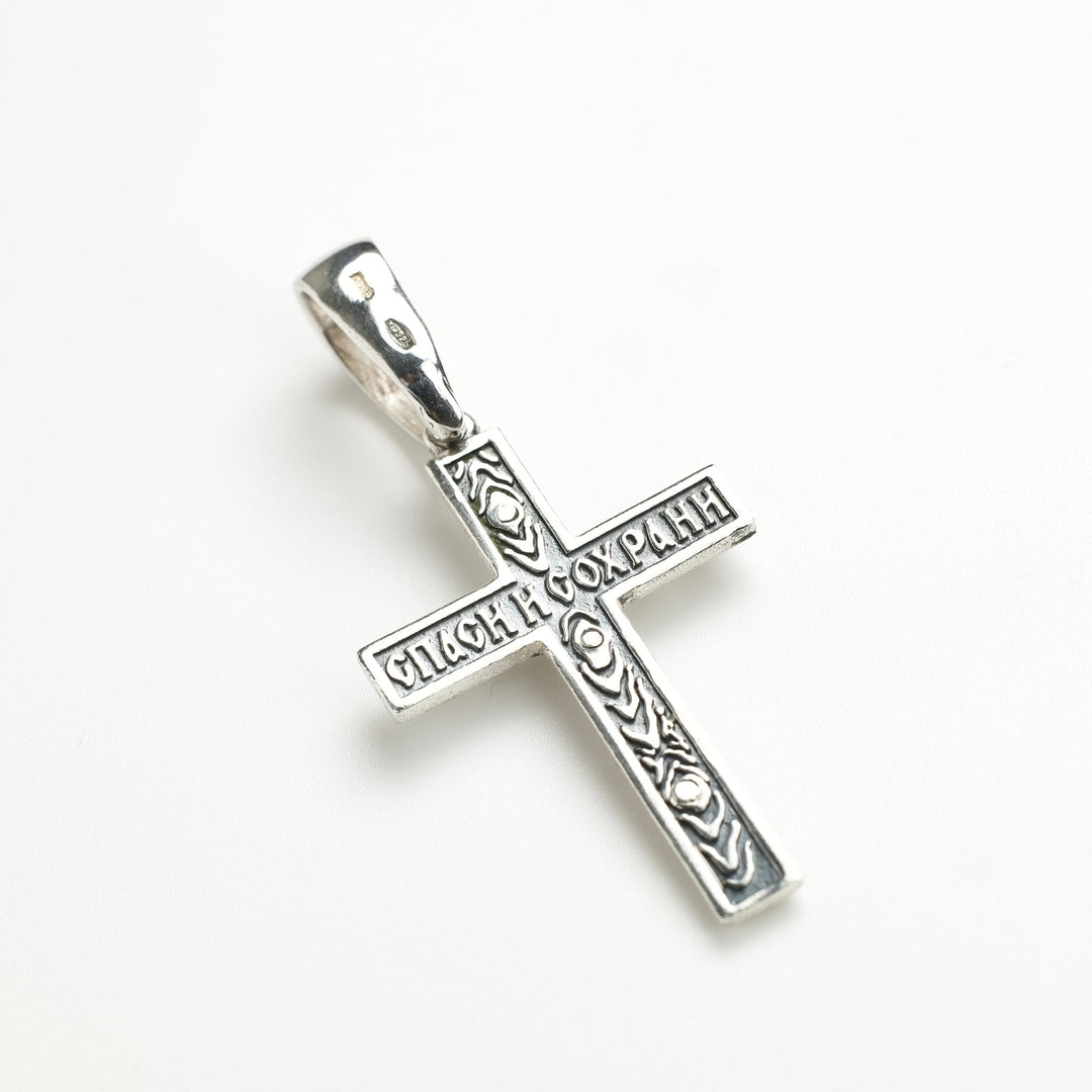 Cross - Ukrainian Jewelry