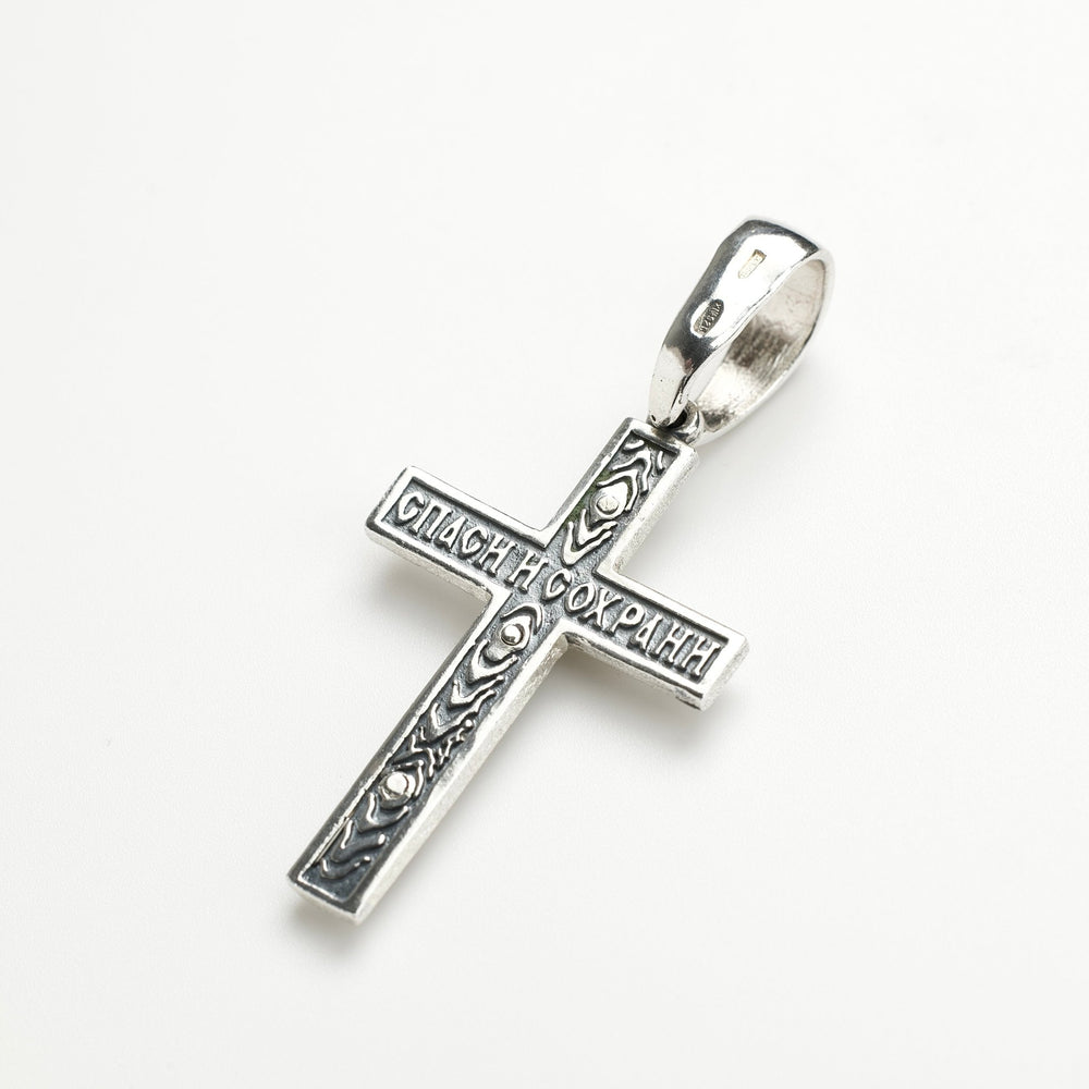 Cross - Ukrainian Jewelry