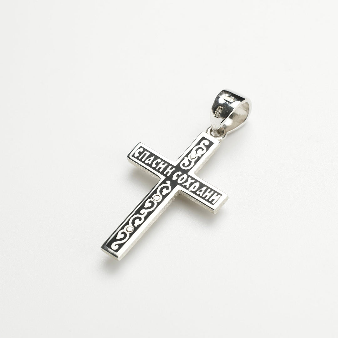 Cross - Ukrainian Jewelry