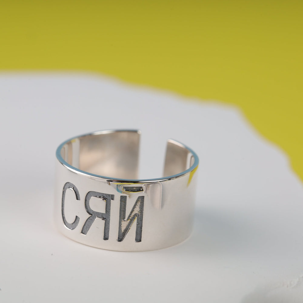 Срібна Каблучка Сяй - Ukrainian Jewelry