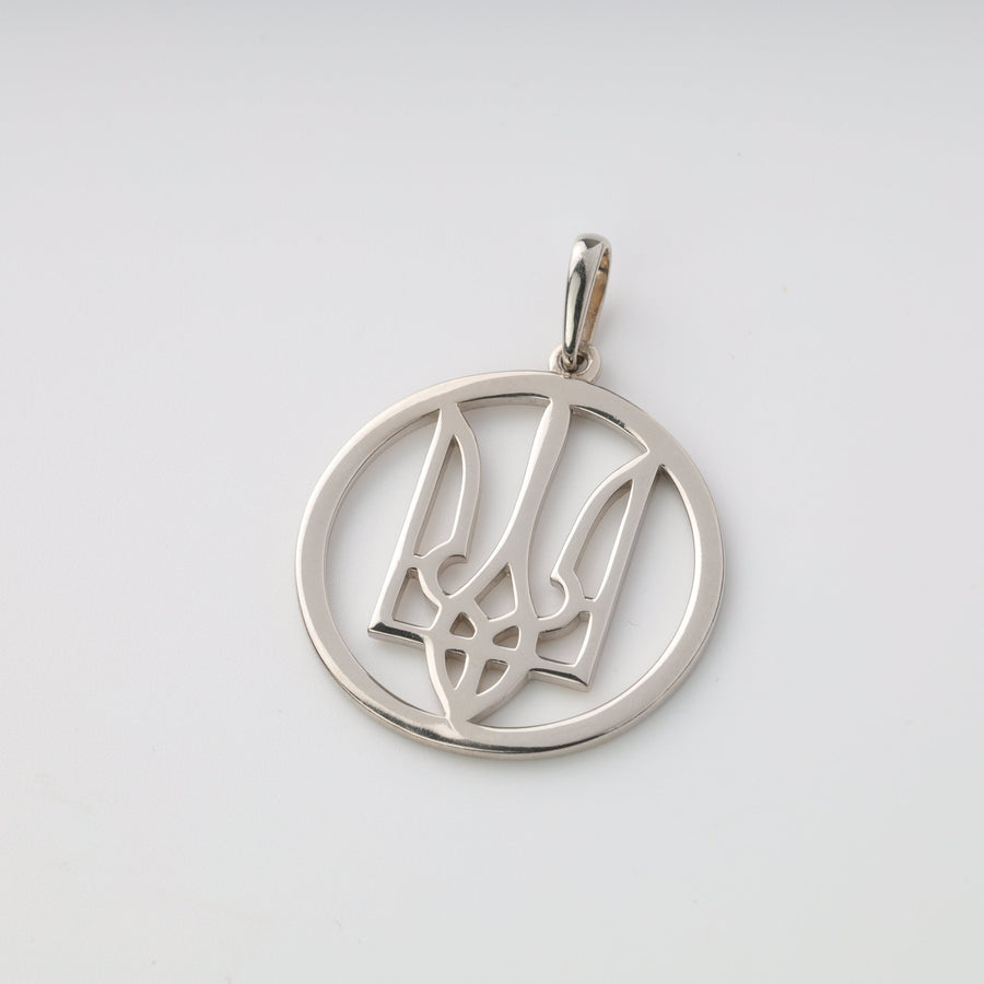 Trident "Circle" - Ukrainian Jewelry