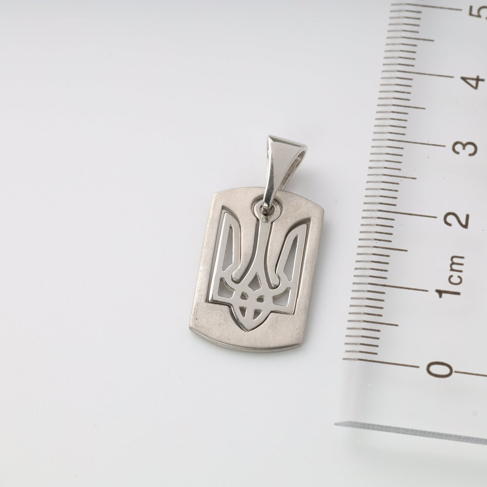 Trident "Powerful" - Ukrainian Jewelry