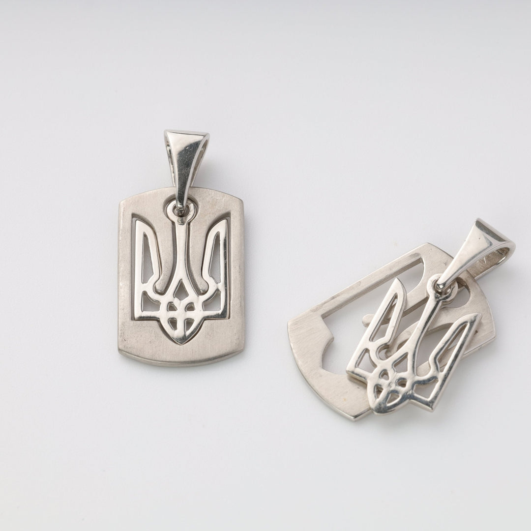 Жетон армійський - Тризуб - Ukrainian Jewelry